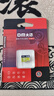 DM大迈 64GB TF（MicroSD）存储卡 黄卡 C10 手机行车记录仪监控摄像头专用高速内存卡 实拍图