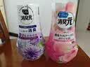 小林制药（KOBAYASHI）厕所用消臭元放松香薰400ml芳香除臭去味空气清新剂卫生间消臭元 实拍图