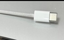 Apple/苹果 60W USB-C数据线-1米 type-c苹果充电线手机数据线 苹果17充电线iphone17充电线 实拍图