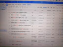 中国知网vip会员账号文章硕博士期刊文献下载充值万方维普账户 中文永久-送查重 实拍图