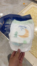 佳婴氧气森林夜用拉拉裤XXL码120片(15-22KG)尿裤婴儿尿不湿防漏夜用 实拍图