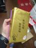 清风抽纸纸巾4层30包加大M码面巾纸餐巾纸擦手纸卫生纸家用批发整箱 【加大M码囤货装】 4层 300张*30包 实拍图