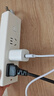 公牛（BULL）5V-1AUSB充电器 苹果安卓手机充电头插座 适用iPhone17/16e/15/14华为小米OPPO手机手表 实拍图