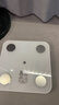 Keep体脂秤SE【新品】智能蓝牙版家用体重秤健身运动脂肪秤电子秤插电版体重监测 充电版-智能体脂秤SE-氧气粉 实拍图