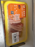 爱森（SAIC） 五花肉500克/盒   冷鲜猪肉  生鲜猪肉 实拍图