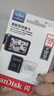 闪迪（SanDisk）128GB TF（MicroSD）4K内存卡 行车记录仪 监控摄像头专用 循环录制10,000小时 高耐用存储卡 实拍图
