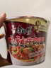 康师傅方便面 经典麻辣牛肉桶面114g*12 泡面整箱速食 方便食品 实拍图
