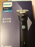 飞利浦电动剃须刀新一代旋风1系刮胡刀 风驰切剃3D浮动刀头 生日礼物送男生老公父亲 实拍图