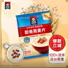 桂格（QUAKER）即食燕麦片1478克 营养早餐 膳食纤维 零添加白砂糖 实拍图