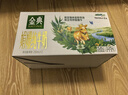 伊利金典 双限定娟姗纯牛奶锡林郭勒牧场整箱250ml*12盒 礼盒装 实拍图