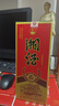 凤凰情(品牌试饮)湖南湘泉酒业 54度湘酒 500ML浓酱兼香型纯粮食白酒 54度 500mL 1瓶 窖藏15单瓶装 实拍图