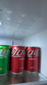 可口可乐（Coca-Cola）汽水 碳酸饮料 200ml*24罐  迷你摩登罐 新老包装随机发货 实拍图