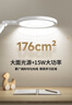 好视力AAAA级护眼台灯儿童学生学习阅读卧室书桌近视防控led灯 TG032Pro 实拍图