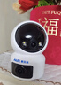 奥克斯1200万像素摄像头监控无线wifi网络高清夜视监控器360度无死角带夜视全景云台家用AI监控手机远程 实拍图