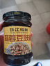 珠江桥牌蒜蓉豆豉酱240g 豆鼓酱面豉酱拌面豉汁排骨蒸鱼调味酱 中华老字号 实拍图