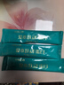 飞鹤（FIRMUS）爱本【李静同款】健康礼小分子乳蛋白99%消化率特膳粉30条装600g 实拍图