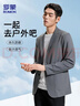 罗蒙（ROMON）男士防晒西服26年夏季商务免烫高档单西凉感外套上衣黑色3XL 实拍图