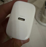 绿联苹果17充电器45W充电器适用PD40W苹果iPhone17e/16ProMax/Air华为三星手机氮化镓Type-C多口快充 实拍图