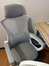 锦汐 电脑椅家用办公椅子靠背人体工学椅学习转椅老板座椅游戏电竞椅 【可后躺】白框灰网 实拍图