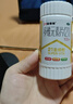 21金维他礼盒装 21金维他 多维元素片(21) 100片*3瓶 年货复合维生素B族成人赖氨酸维C维E钙铁锌AD儿童中老年 实拍图