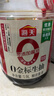 海天 0金标生抽酱油1.9L【特级酱油】金标系列 0添加防腐剂 实拍图