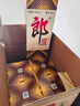郎酒 郎牌郎酒 酱香型白酒 53度 1000mL*6瓶 整箱装 实拍图