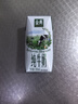 伊利金典纯牛奶整箱 200ml*24盒 3.6g乳蛋白 原生高钙 礼盒装 实拍图