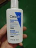 适乐肤（CeraVe）修护保湿润肤乳88ml试用体验装 实拍图