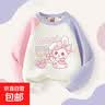 2025早春卫衣女童新款潮酷春秋款洋气时髦洋气儿童春装长袖中大童 09_小乐兔粉紫 130 (均 码) 实拍图