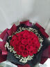 幽客玉品鲜花速递红玫瑰花束表白送女友老婆生日礼物全国同城配送 33朵红玫瑰花束—女王款 实拍图