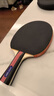 红双喜（DHS）乒乓球拍SH横拍对拍03训练娱乐两拍套装+乒乓球 实拍图