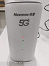 纽曼5G无线路由器随身WiFi6移动免插卡cpe多网通千兆双频车载便携式高速上网卡全国通用流量2025款 实拍图