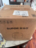 苏泊尔（SUPOR）一人食迷你电压力锅1.8L开盖火锅家用智能复古绿易清洁SY-18YA9061高压锅1-3人面板样式随机发货 实拍图