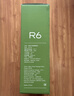 锐珀尔（Repor）R2R6腰部按摩仪颈椎按摩器揉捏肩颈腰背部腰椎枕头靠垫豆子捏捏枕办公 七夕生日礼物送男女友长辈 【莫兰迪绿】摇摆+夹捏+仿人手抓揉+睡眠枕 实拍图