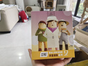 艾裕 儿童泡澡中药包宝宝药浴婴儿泡澡药包艾草浴包幼儿艾叶AYYE-062 实拍图