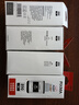 佳能（Canon）GI-890 BK 黑色墨水瓶(适用G4810/G4800/G3812/G3810/G3800/G2811/G2810/G2800/G1810/G1800) 实拍图