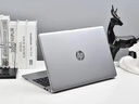 惠普（HP）锐15 AMD锐龙 15.6英寸轻薄笔记本电脑(六核R5-7535U 16G 512G 指纹 一年上门) 实拍图