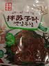 金刚山辣白菜韩国泡菜组合实惠装韩式泡菜腌制蔬菜下饭菜地道朝鲜族风味 金刚山拌苏子叶泡菜245g*3袋 实拍图