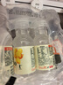 农夫山泉水溶C100柠檬味复合果汁饮料250ml*12瓶组合 满足每日所需维生素C 实拍图