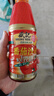 盛记蒜蓉辣椒酱500g挤压瓶广东蒜蓉辣酱沙县小吃手抓饼 【蒜蓉辣椒酱*1和番茄沙司*1】 实拍图