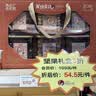 苏状元塔台模型材料 六年级塔台模型全套 小学科学实验器材 吸管接头设计搭建制作塔台模型材料包 实拍图