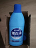 蓝月亮漂白水含氯除菌液600g 除菌率99.9% 白衣去渍漂白 家居清洁除菌 实拍图