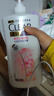 清扬女士去屑洗发水 樱花沁爽1.2kg烟酰胺净屑止痒留香洗头膏热门商品 实拍图