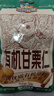 三只松鼠有机甘栗仁500g 熟制即食板栗仁栗子仁坚果零食品 团购送礼 实拍图