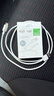 公牛（BULL）Type-C数据线 苹果17车载Carplay3A线 适用iPhone16/15ProMax华为荣耀手机1米USB-C 实拍图