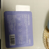 珍视明花青素焕活护眼贴成人型清凉敷贴中老年男女通用冷敷眼膜贴1对 实拍图