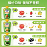亨氏（Heinz）宝宝婴儿辅食零食无添加水果果汁泥套装120g*6【2盒装】 实拍图