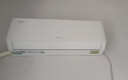 格力出品 晶弘空调 小凉神 1.5匹 新一级能效变频 纯铜管卧室省电挂机 国家补贴 KFR-35GW/JHFNhAa1Bj 实拍图