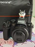 尼康（Nikon）Z50II/z50二代/z502入门级微单相机 尼康云创Vlog自拍高清旅游照相机Z50II套机/拆单机 Z50II 16-50/50-250双镜头套机 标配【送128G卡+包+座充 实拍图