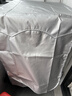 爽威 洗衣机罩滚筒洗衣机通用防水防晒防尘盖 适用海尔米家小天鹅美的松下西门子7-12公斤 银色 XG20 实拍图